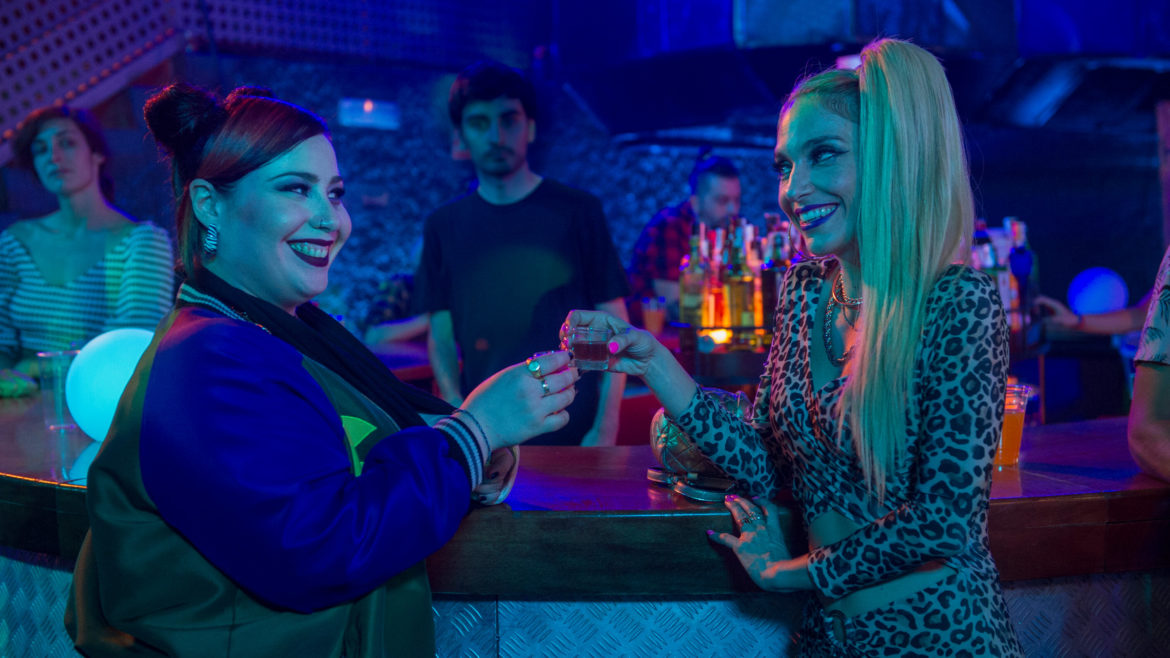 Tipsy, koza i solowe latte czyli „Tak czy Owak” od HBO