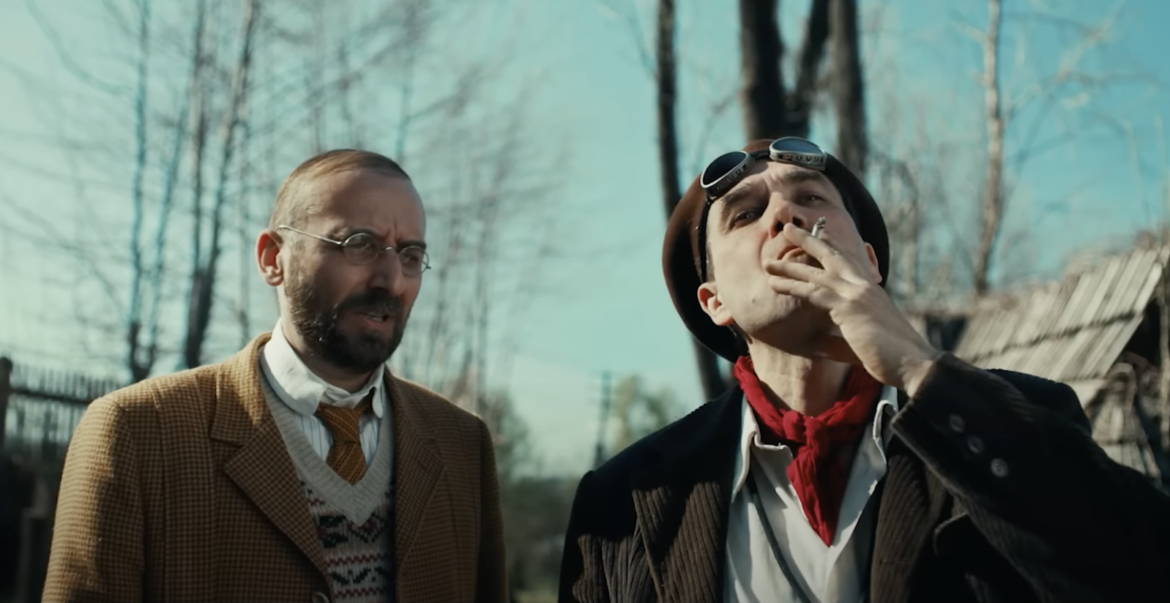 Stary, gdzie mój Boy? czyli „Niebezpieczni dżentelmeni”